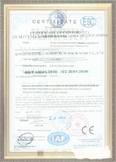 三伏潭镇手绘地图设计稿示例