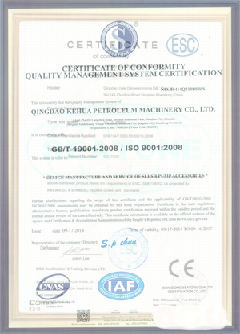 三伏潭镇智慧导览界面示例